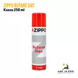 Zippo Butane Gas, kaasu 250 ml - Puukot ja monitoimityökalut - 4045233668876 - 3