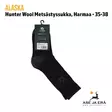 Alaska Hunter Wool villasukat 2 paria - Sukat - 6438347035166 - 8