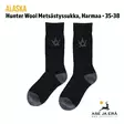 Alaska Hunter Wool villasukat 2 paria - Sukat - 6438347035166 - 5