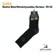 Alaska Hunter Wool villasukat 2 paria - Sukat - 6438347035166 - 14