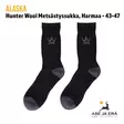 Alaska Hunter Wool villasukat 2 paria - Sukat - 6438347035166 - 19
