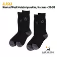 Alaska Hunter Wool villasukat 2 paria - Sukat - 6438347035166 - 4