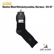 Alaska Hunter Wool villasukat 2 paria - Sukat - 6438347035166 - 21