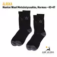 Alaska Hunter Wool villasukat 2 paria - Sukat - 6438347035166 - 17