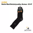 Alaska Hunter Wool villasukat 2 paria - Sukat - 6438347035166 - 20