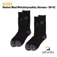 Alaska Hunter Wool villasukat 2 paria - Sukat - 6438347035166 - 11