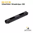 ASG CZ P-09 4,5mm lipas 16 luodille - ASG Lippaat - 5707843055116 - 5