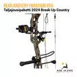 Bear Archery Paradigm taljajousipaketti Break Up Country - yksityiskohta nuolihylly - RTS taljajousipaketit - 754806380476 - 7