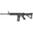 Colt Defense M4 Socom .223 16" - Puoliautomaattikiväärit - 098289020246 - 1