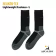 Helikon-Tex Lightweight Coolmax sukat L, parittain - Sukat - 5908218756076 - 5
