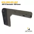 Hera Arms HRS Light AR15 Stock - AR osat - 797035684106 - 3