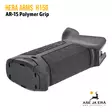 Hera H15G Polymer Firearm Grip - Kahvat ja -tarvikkeet - 797035682706 - 2