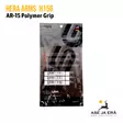 Hera H15G Polymer Firearm Grip - Kahvat ja -tarvikkeet - 797035682706 - 5
