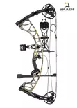 Hoyt Torrex 26-30" taljajousipaketti RH 2020 - RTS taljajousipaketit - 117716 - 1