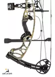 Hoyt Torrex 26-30" taljajousipaketti RH 2020 - RTS taljajousipaketit - 117716 - 5