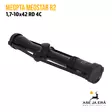 Meopta MeoStar R2 1,7-10x42RD kiikaritähtäin - Meopta kiikaritähtäimet - 8594050733176 - 29