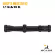 Meopta MeoStar R2 1,7-10x42RD kiikaritähtäin - Meopta kiikaritähtäimet - 8594050733176 - 30