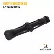 Meopta MeoStar R2 1,7-10x42RD kiikaritähtäin - Meopta kiikaritähtäimet - 8594050733176 - 26