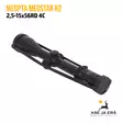 Meopta Meostar R2 2,5-15x56RD 4C kiikaritähtäin - Meopta kiikaritähtäimet - 8594050732896 - 16