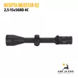 Meopta Meostar R2 2,5-15x56RD 4C kiikaritähtäin - Meopta kiikaritähtäimet - 8594050732896 - 9