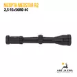 Meopta Meostar R2 2,5-15x56RD 4C kiikaritähtäin - Meopta kiikaritähtäimet - 8594050732896 - 18