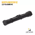 Meopta Meostar R2 2,5-15x56RD 4C kiikaritähtäin - Meopta kiikaritähtäimet - 8594050732896 - 15