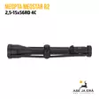 Meopta Meostar R2 2,5-15x56RD 4C kiikaritähtäin - Meopta kiikaritähtäimet - 8594050732896 - 17
