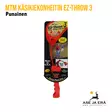 MTM EZ-3 51cm käsiheitin Power Pivot Arm - Kiekot ja heittimet - 026057000046 - 5