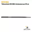 NITEforce tehomasto riistakameraan 39cm Universaali SMA-kierre - Antenni vaakatasossa - Tarvikkeet riistakameroihin - 6430061582216 - 2