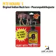 Peurapukkihajuste Pete Rickard`s Original Indian Buck Lure 35 ml - myyntipakkauksen etukansi - Sorkkaeläimille - 051537005006 - 4