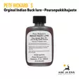 Peurapukkihajuste Pete Rickard`s Original Indian Buck Lure 35 ml - purkki takaa - Sorkkaeläimille - 051537005006 - 3