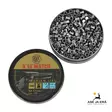 RWS R10 Match LP 4,49 mm ilmapistooli luoti 0,45 g - 4,5 mm ilmapistooliluodit - 4000294154416 - 2
