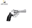 Smith&Wesson 617 K-22 22 lr pienoisrevolveri - Pienoisrevolverit - 022188605846 - 31