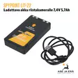 Spypoint LIT-22 ladattava akku riistakameralle 7,4V 5,7Ah - akku ja latauskaapeli - Tarvikkeet riistakameroihin - 887157021436 - 2