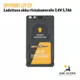 Spypoint LIT-22 ladattava akku riistakameralle 7,4V 5,7Ah - yleiskuva edestä - Tarvikkeet riistakameroihin - 887157021436 - 1