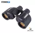 Steiner Navigator 7x50 katselukiikarit - Steiner katselukiikarit - 4015649005046 - 23