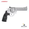 Umarex Smith & Wesson 629 5" 4,5 mm CO2 revolveri - BB kuula ilmapistoolit - 4000844740106 - 18