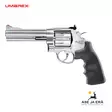 Umarex Smith & Wesson 629 5" 4,5 mm CO2 revolveri - BB kuula ilmapistoolit - 4000844740106 - 16