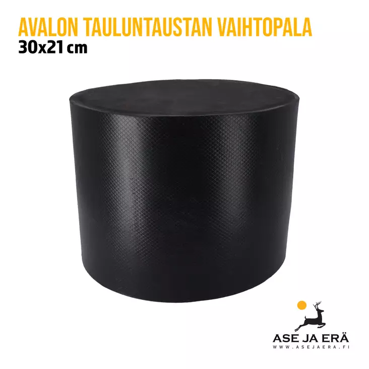 Avalon Tauluntaustan vaihtopala 30x21cm - Tauluntaustat ja telineet - A011576 - 1