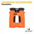 Leica Geovid Pro 10x42 Edition Orange katselukiikarit etäisyysmittarilla - Katselukiikarit etäisyysmittarilla - 4022243408227 - 18