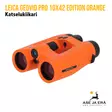 Leica Geovid Pro 10x42 Edition Orange katselukiikarit etäisyysmittarilla - Katselukiikarit etäisyysmittarilla - 4022243408227 - 1