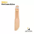 Roselli Pieni Leuku, myyntipakkaus EAN näkyvissä - Puukot - 6430056850207 - 7