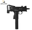 ASG Cobray Ingram M11 blowback kaasukonepistooli - Pistoolit ja -revolverit - 5707843034647 - 14