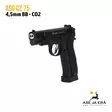 ASG CZ 75 CO2 4,5 mm Blowback ilmapistooli - BB kuula ilmapistoolit - 5707843055147 - 9