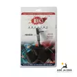 B3 Archery Nemesis Swivel laukaisulaite - Laukaisulaitteet rannelenkillä - 850001576277 - 6