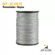 BCY 3D 120 Yd hopea punoslanka - Jännemateriaalit - 035718009397 - 1