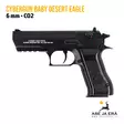 Cybergun Baby Desert Eagle CO2toiminen airsoftpistooli - Pistoolit ja -revolverit - 3559960903007 - 1