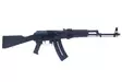 GSG AK-47 22 LR pienoiskivääri - Puoliautomaatti pienoiskiväärit - M263227 - 4