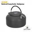Helikon-Tex Bushcraft Camp Kettle nokipannu - takaviistosta - Lautaset ja ruokailuvälineet - 5908218718647 - 7