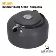 Helikon-Tex Bushcraft Camp Kettle nokipannu - kahva alas taitettuna - Lautaset ja ruokailuvälineet - 5908218718647 - 3
